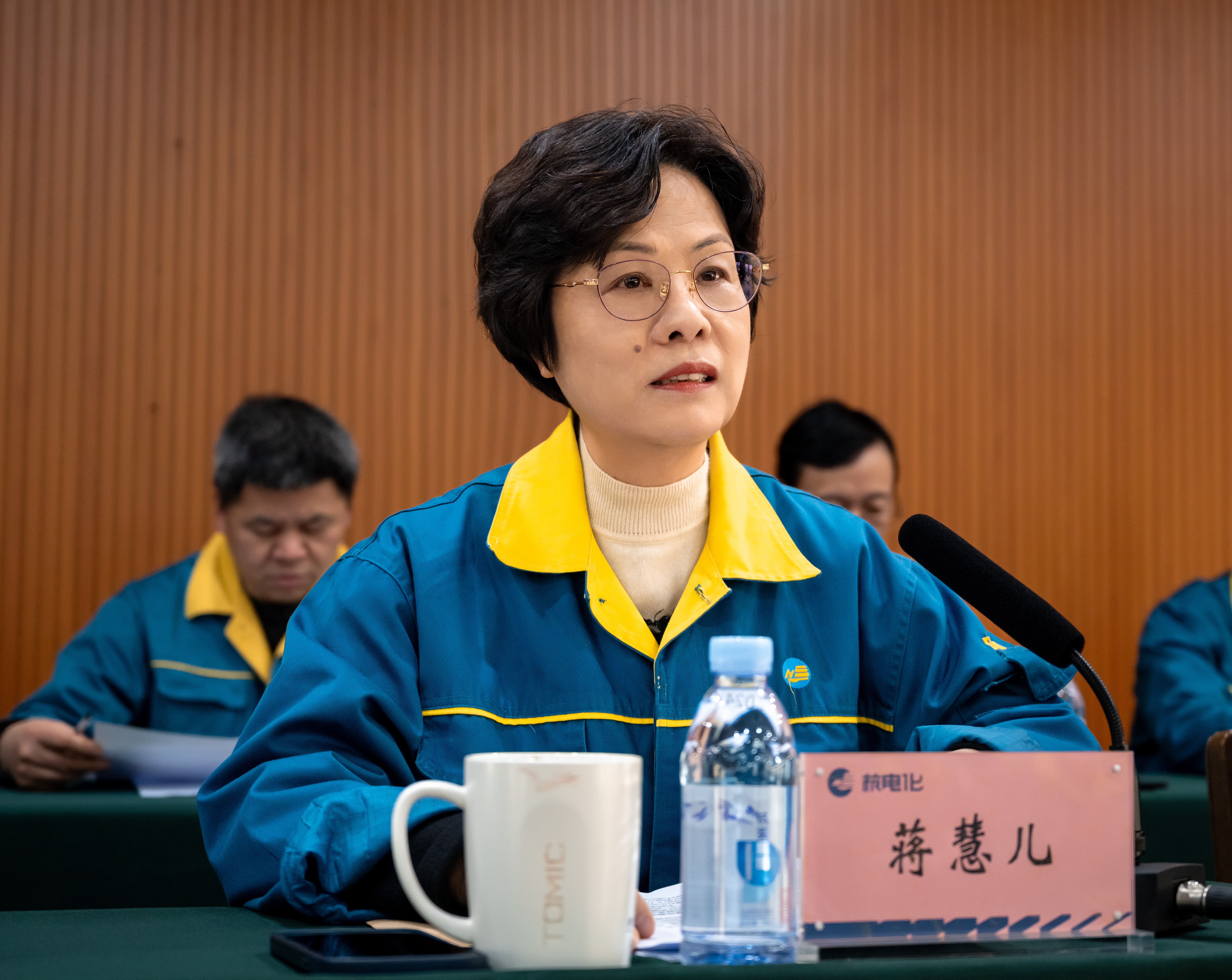 微信图片_202501151703451.jpg