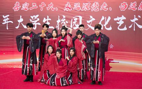beat3652022年大学生校园文化艺术节开幕