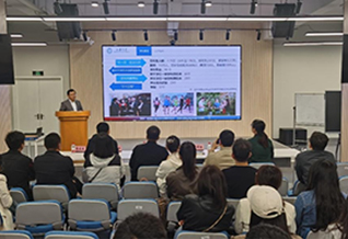 上海交通大学——beat365亚洲版官网2024年思想政治工作素质能力提升研修班圆满落幕
